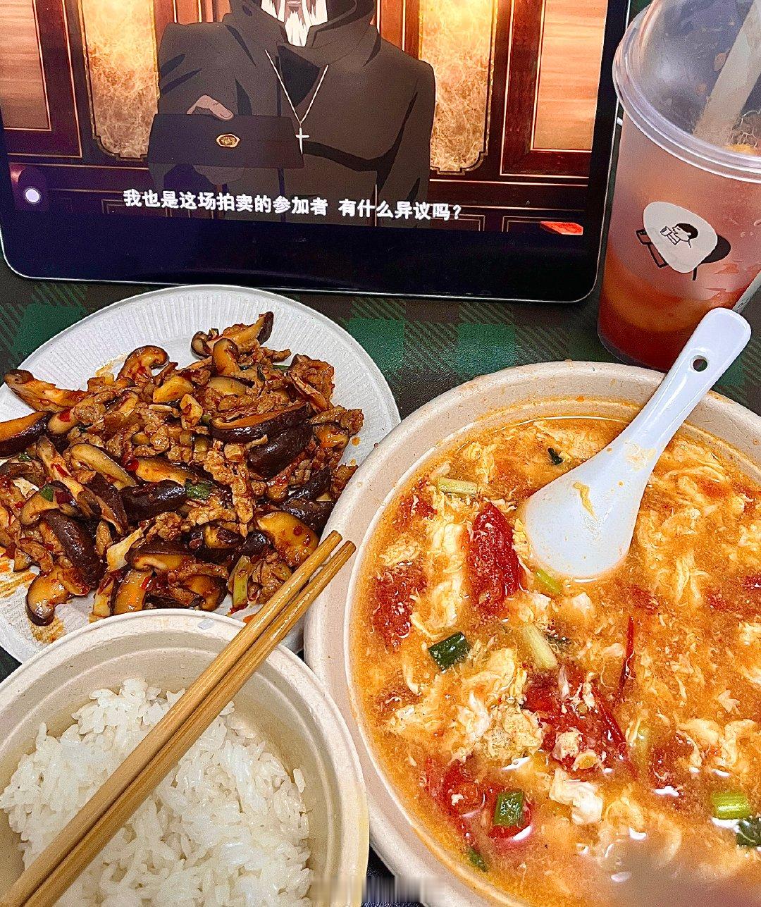 主播近期做饭。。。。 