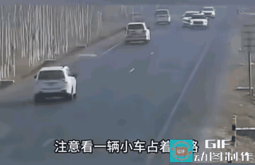 忍无可忍了？
大家看看：遇到这种情况怎么办？宽宽的马路上龟速行驶，慢悠悠，还有意