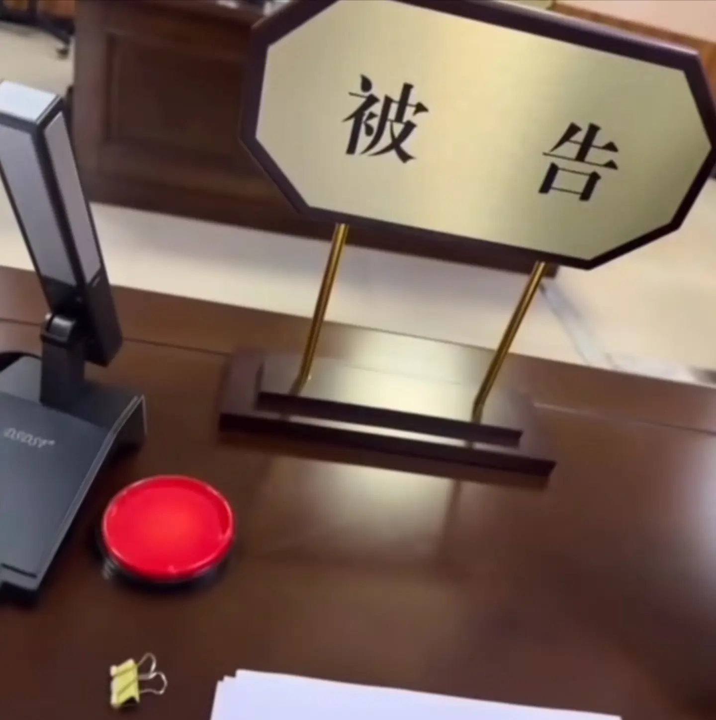 骚扰前男友 被告了 现在终于可以再见他了🥲