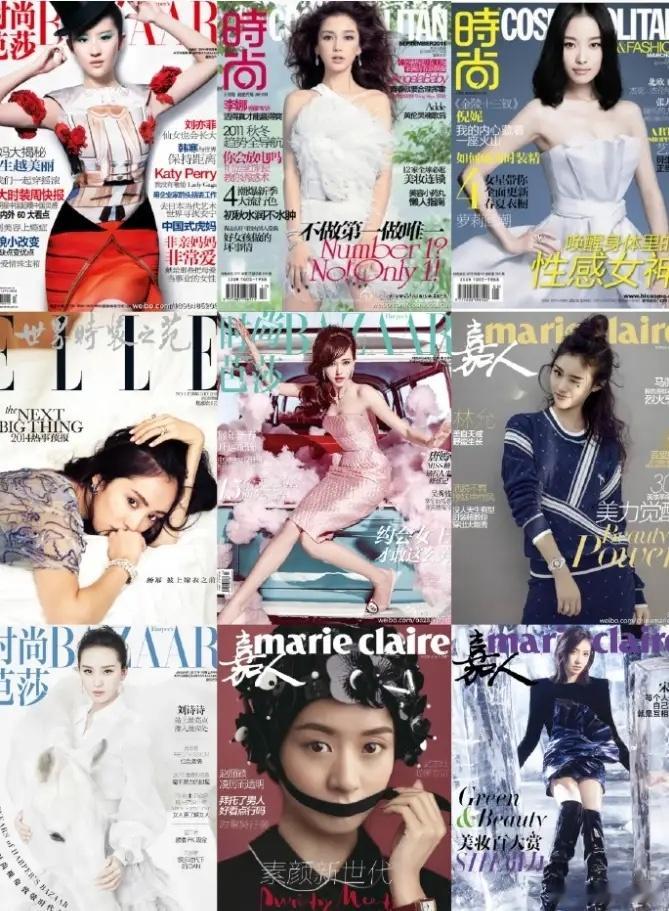 21位登上五大女刊的85-00花有10位首登都是《时尚COSMO》，刘亦菲，唐嫣