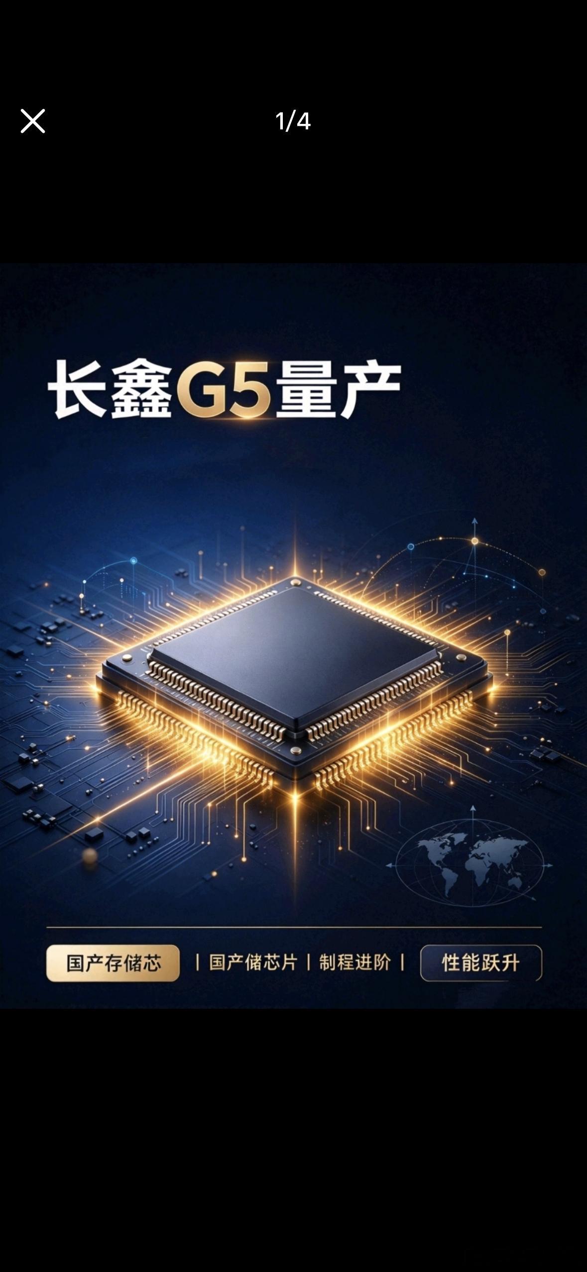 为什么平板不好卖了AI服务器抢存储，消费电子跟着涨成本。平板厂商也被推到了墙角：