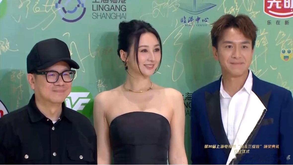 TVB实力演员来白玉兰团建了老戏骨们同台，碰撞出别样火花，无疑是一场演技盛宴，让