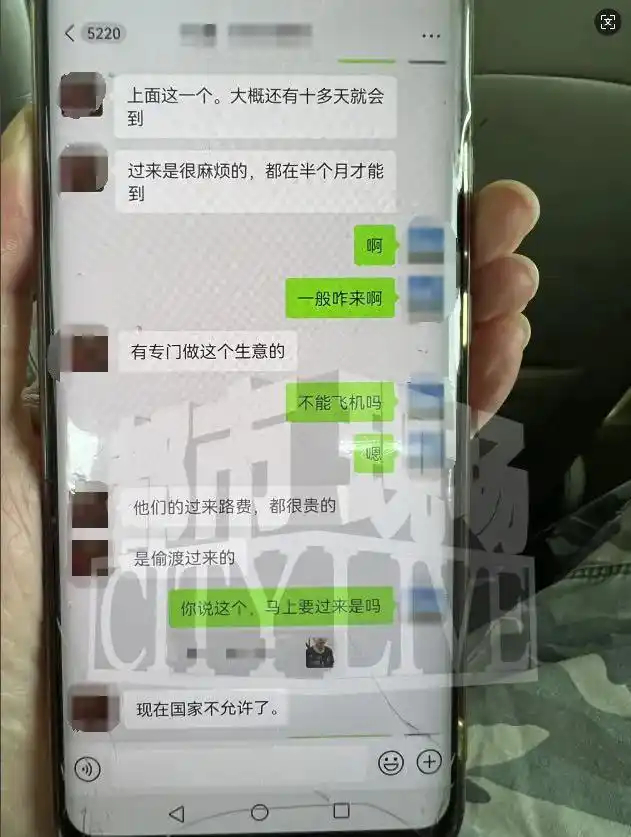 【上官正义曝光#19岁缅甸偷渡女孩售价23万#，警方介入调查】5月23日，知名打