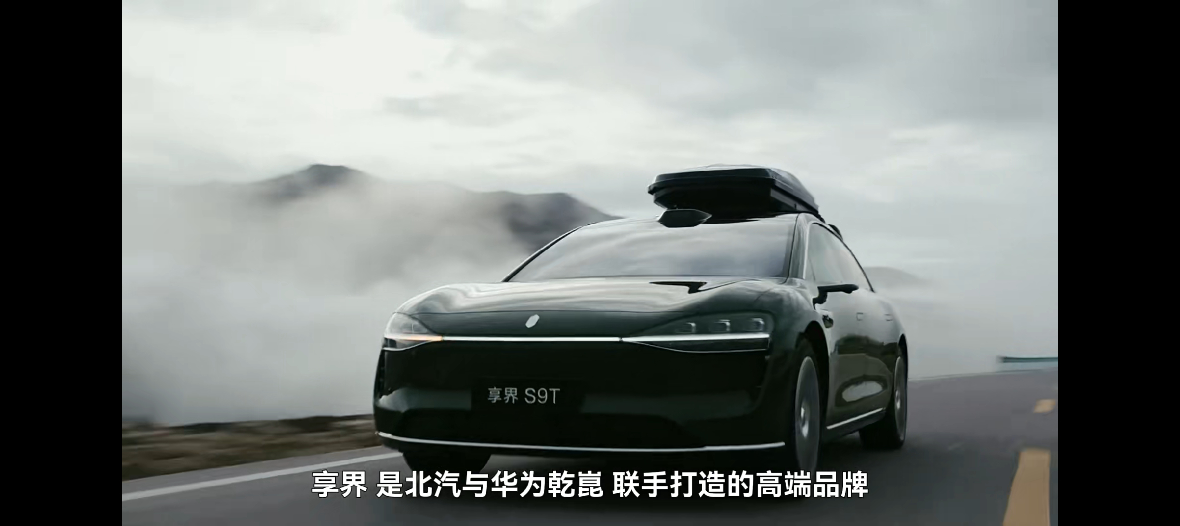 买车就买乾崑智驾 走进北京车展就能发现，各个品牌的热门在售和全新车型都在全面适配