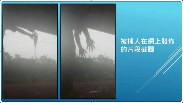香港12岁男童被捕！涉嫌企图制造炸药，旁边就是公众休息区