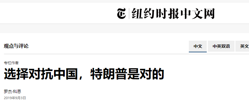 我时长逛得最多的，不是Quora，因为Quora已经成为中吹之地了，我就是想看r