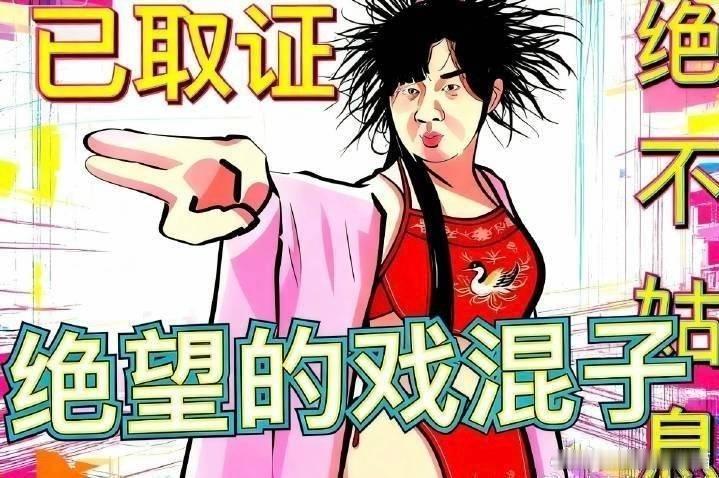 将门独后男主90生听说这里打起来了？[doge] ​​​