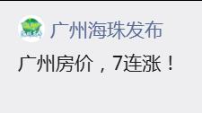 [笑哭]热烈祝贺！
