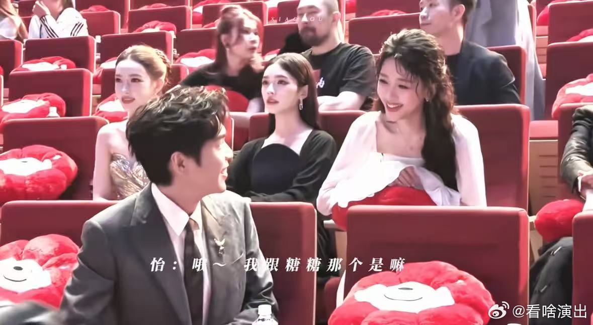 张若昀也追了浪姐原来张若昀孙怡在聊浪姐终于知道张若昀孙怡聊的什么了