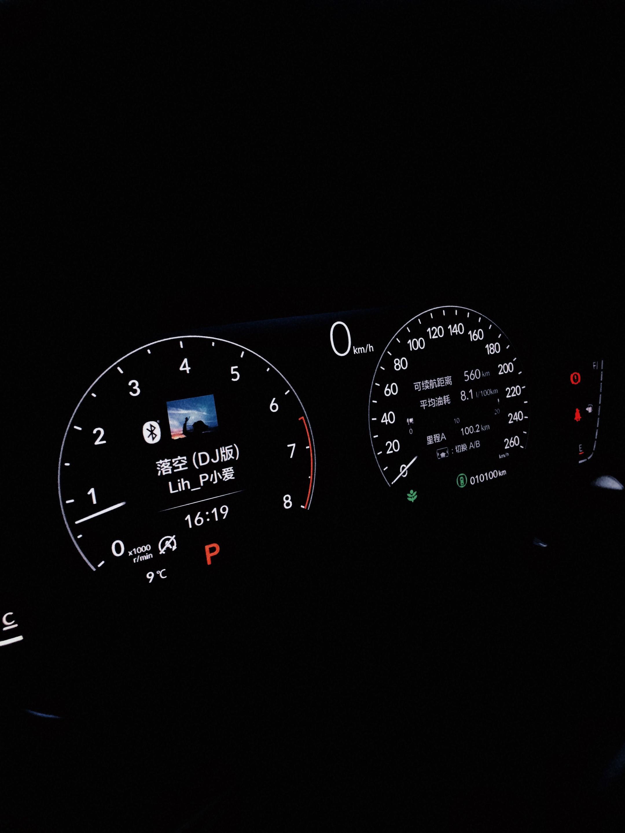 思域和型格，再选一次我还会选思域。