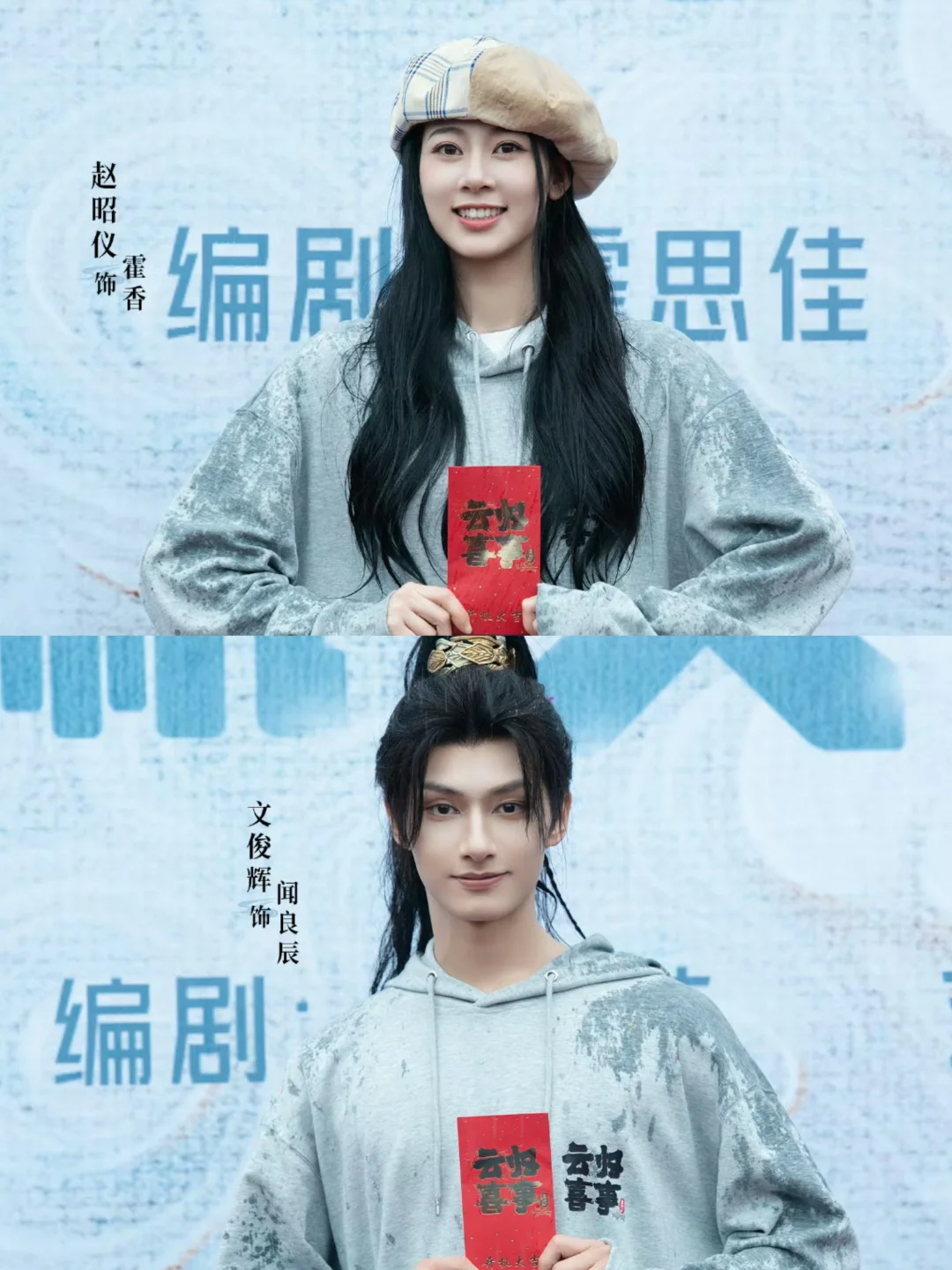 绝了哇❗️又发现一部我喜欢的古装❗️