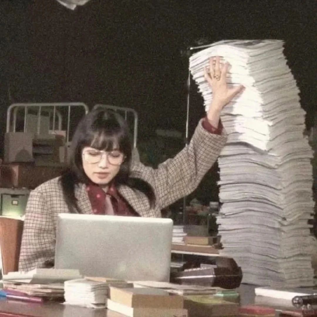 头像（好好学习版
