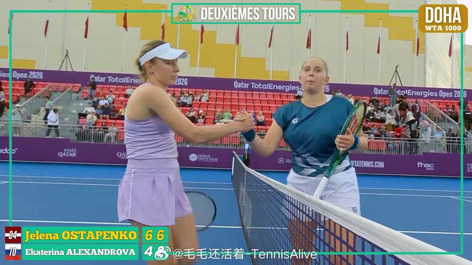 【四字形容】奥胖横扫压力娃奥斯塔彭科6-4 6-2亚历山德洛娃打进多哈1000赛