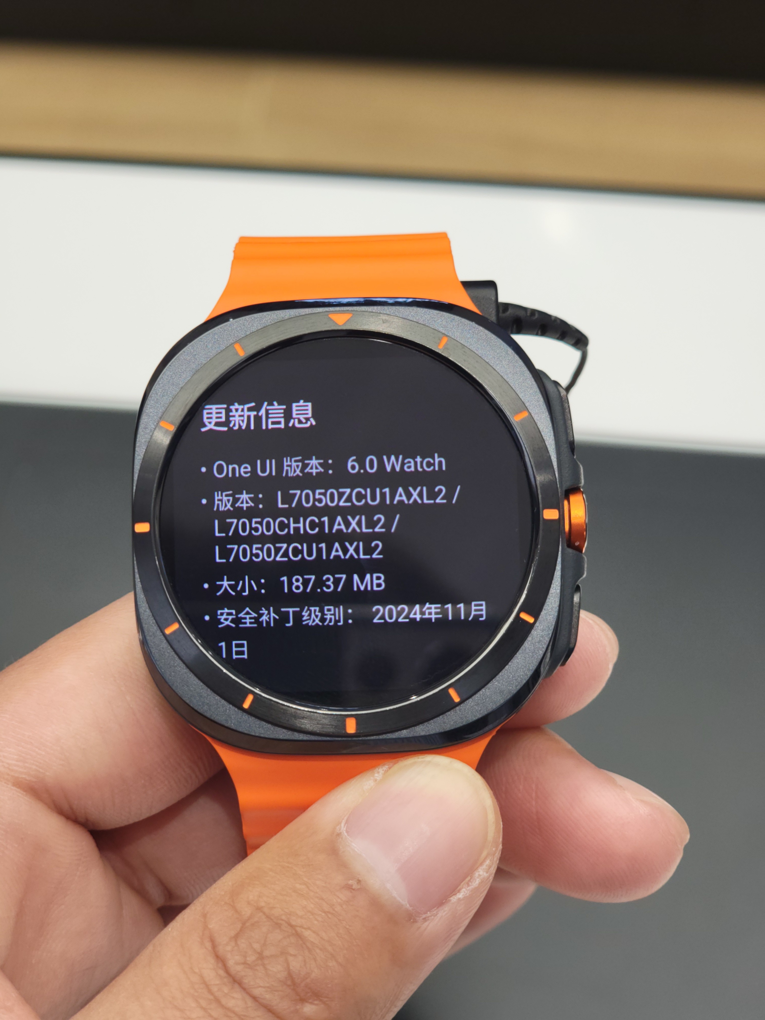 我才发现去年的 Galaxy Watch Ultra 震动马达还可以哦。震感出乎