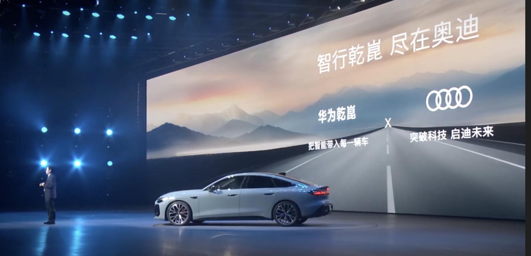 上汽奥迪A5L Sportback作为全球首款搭载华为乾崑智驾的燃油车，其实让我