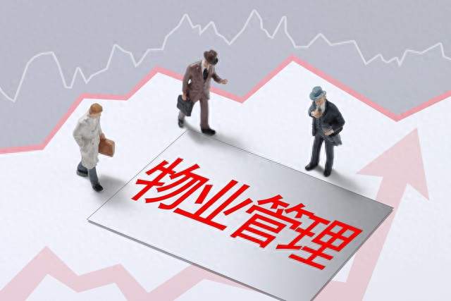 小区电梯广告费，谁收了？这些钱归全体业主，物业无权私吞