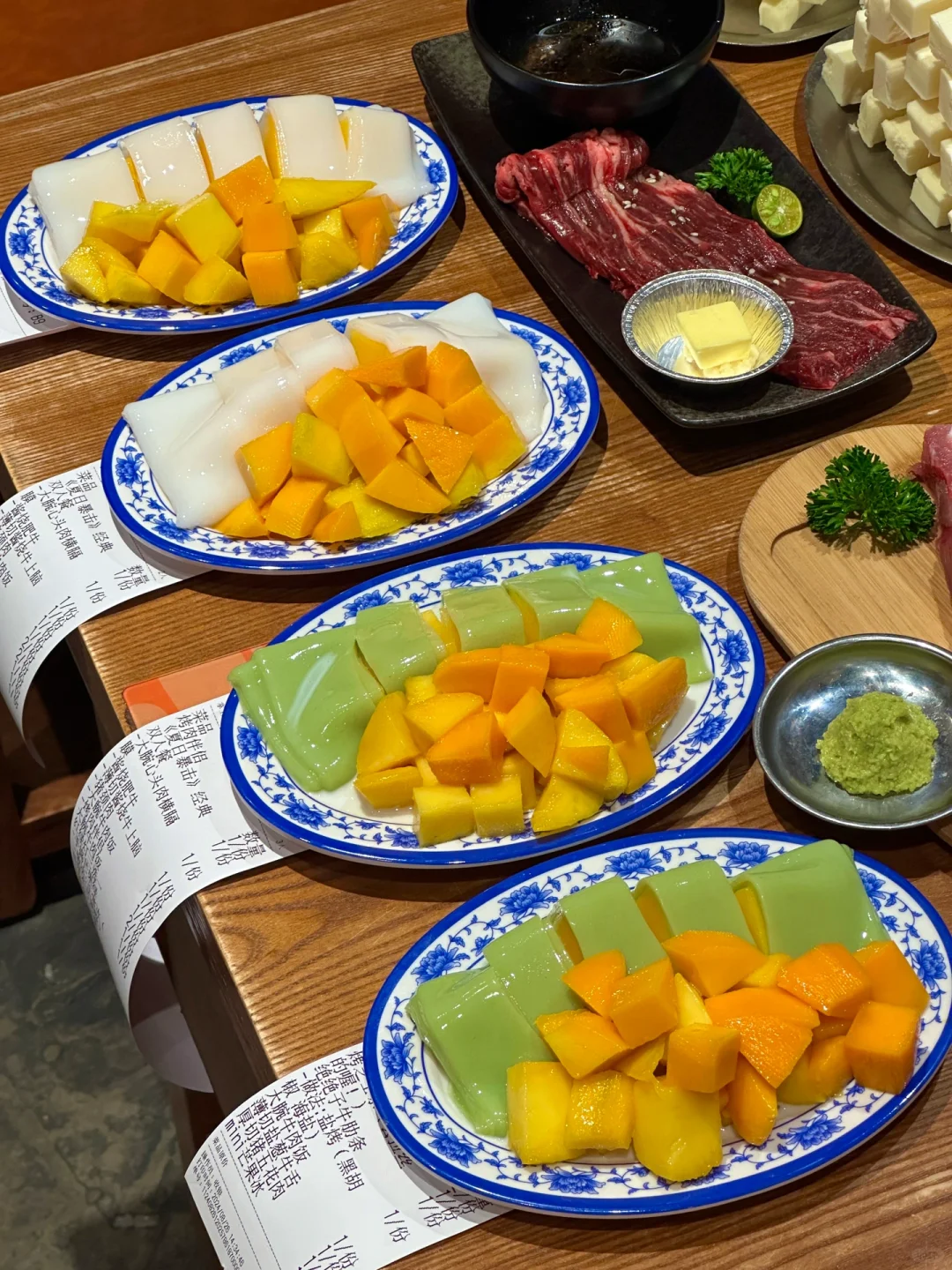 来广州天河一定要吃这个。。。。。🥹