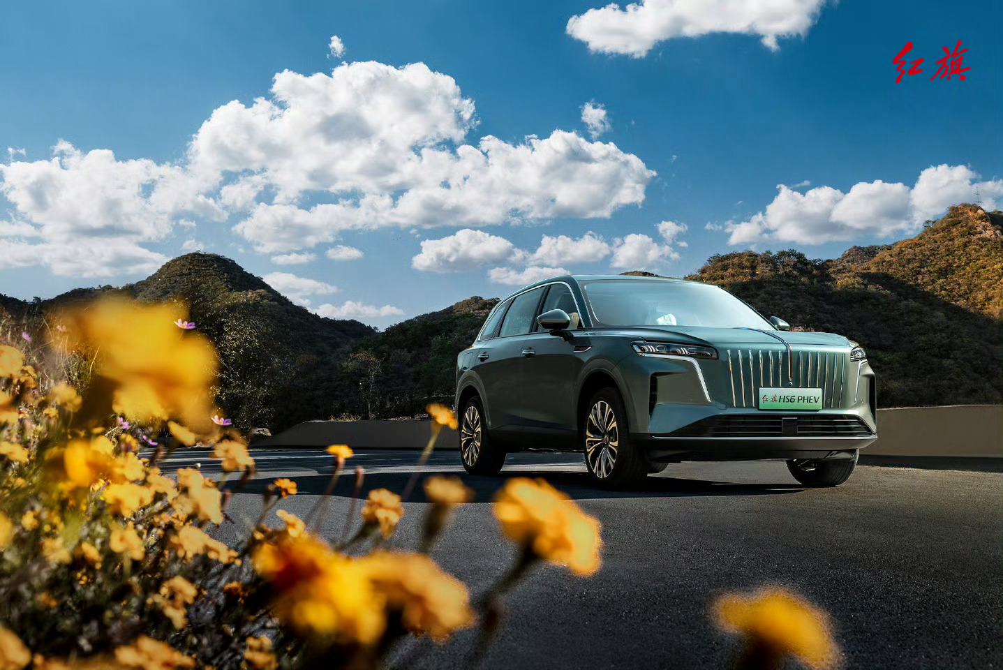 于金黄林野定格优雅，在山川之间尽展锋芒红旗HS6PHEV  新一代的红旗&更好的