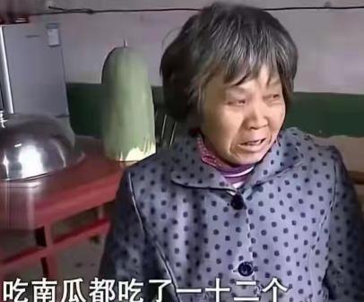 方宝琴2007年嫁给何庆林。三年没怀上，2010年离了婚。离了两年，又复婚了。复