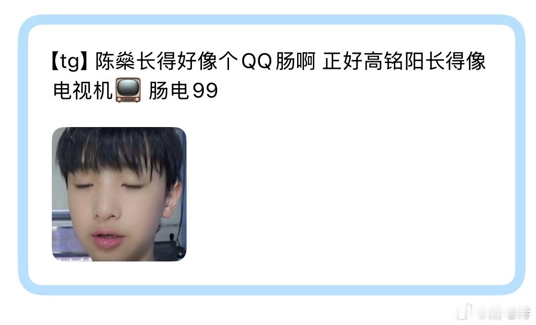 投稿 ​​​