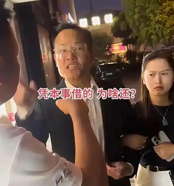 男子和前妻已经离婚了有五六年，借了20万给前妻本以为是好心帮了前妻一把，谁知道被