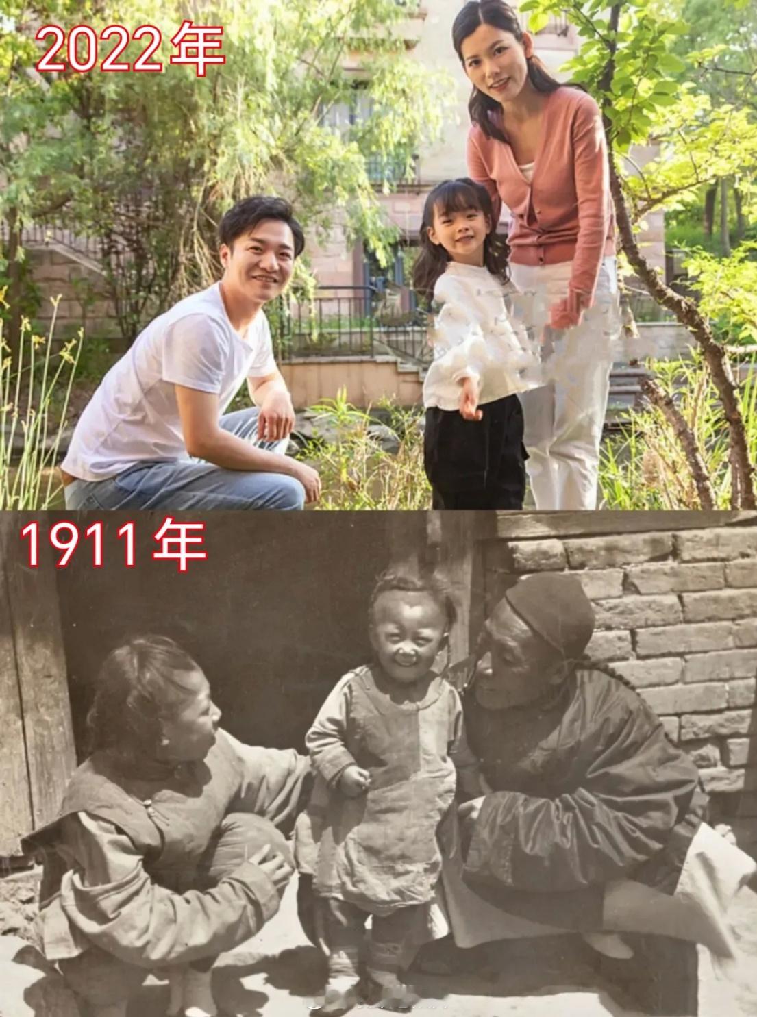 感谢毛主席，为我们换了人间！🌹 