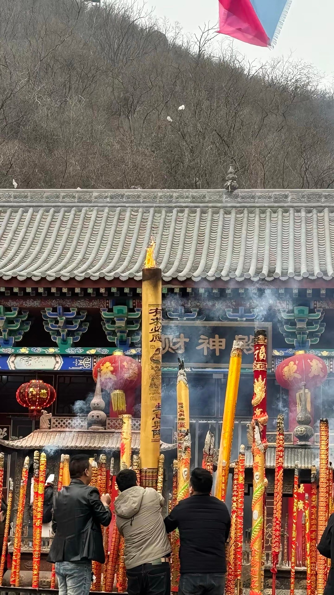 咦咦咦～好大好粗的香 