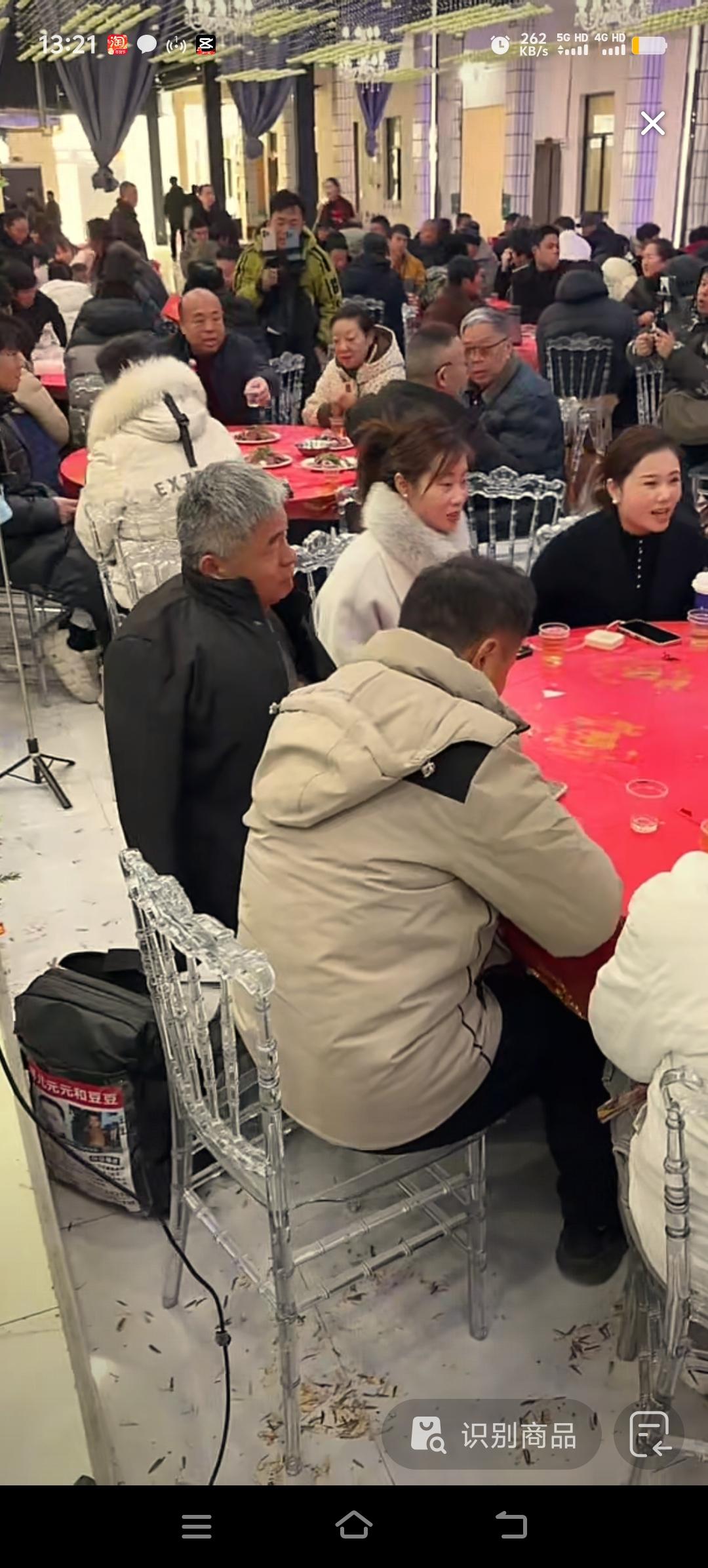 申聪的婚礼，申军良充分把握机会，给大家带来了好物分享，带货无可厚非，送的喜糖价格