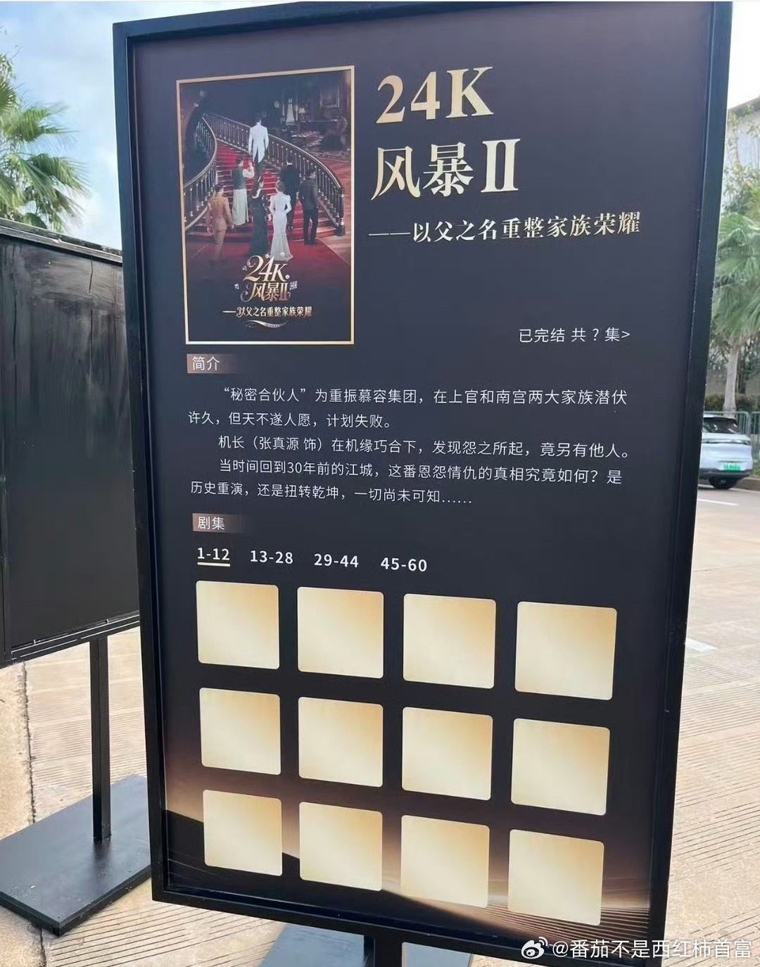 救命！张真源机长2.0白月光皮肤限时返场了！张机长快出来营业，等不及了！张真源再