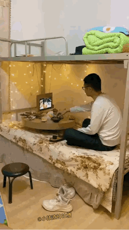 这是一个对生活有追求的人。