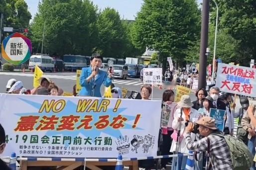 日本修宪动真格！高市早苗：2027年前推实质进展
高市早苗这次在2026年4月1