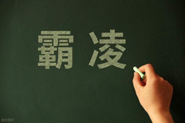 雷波“辱师”风波0通报，那些被羞辱的老师后来怎样了？