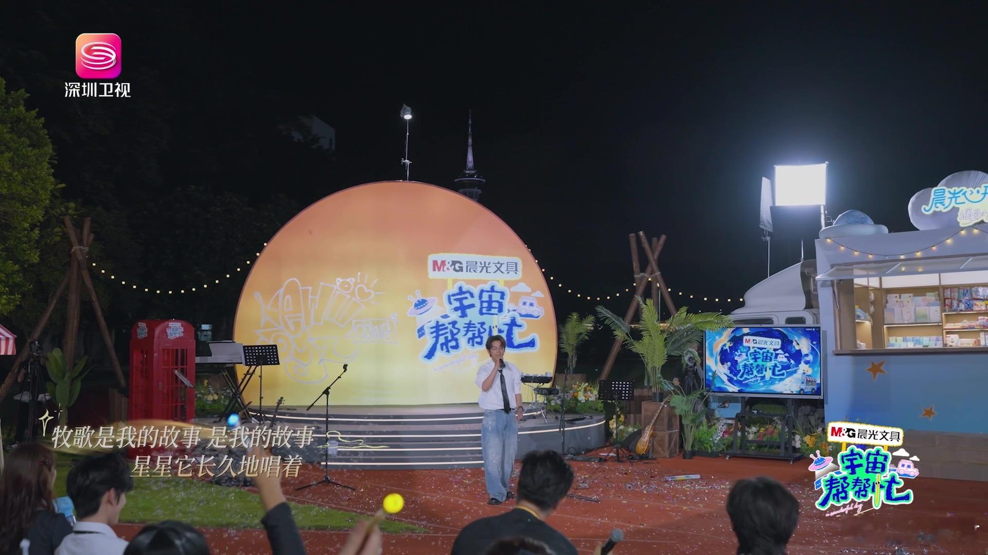 在珠海天空下听丁真唱歌如今到处都是快节奏的碎片化娱乐，很难得听见这样质朴纯粹的歌