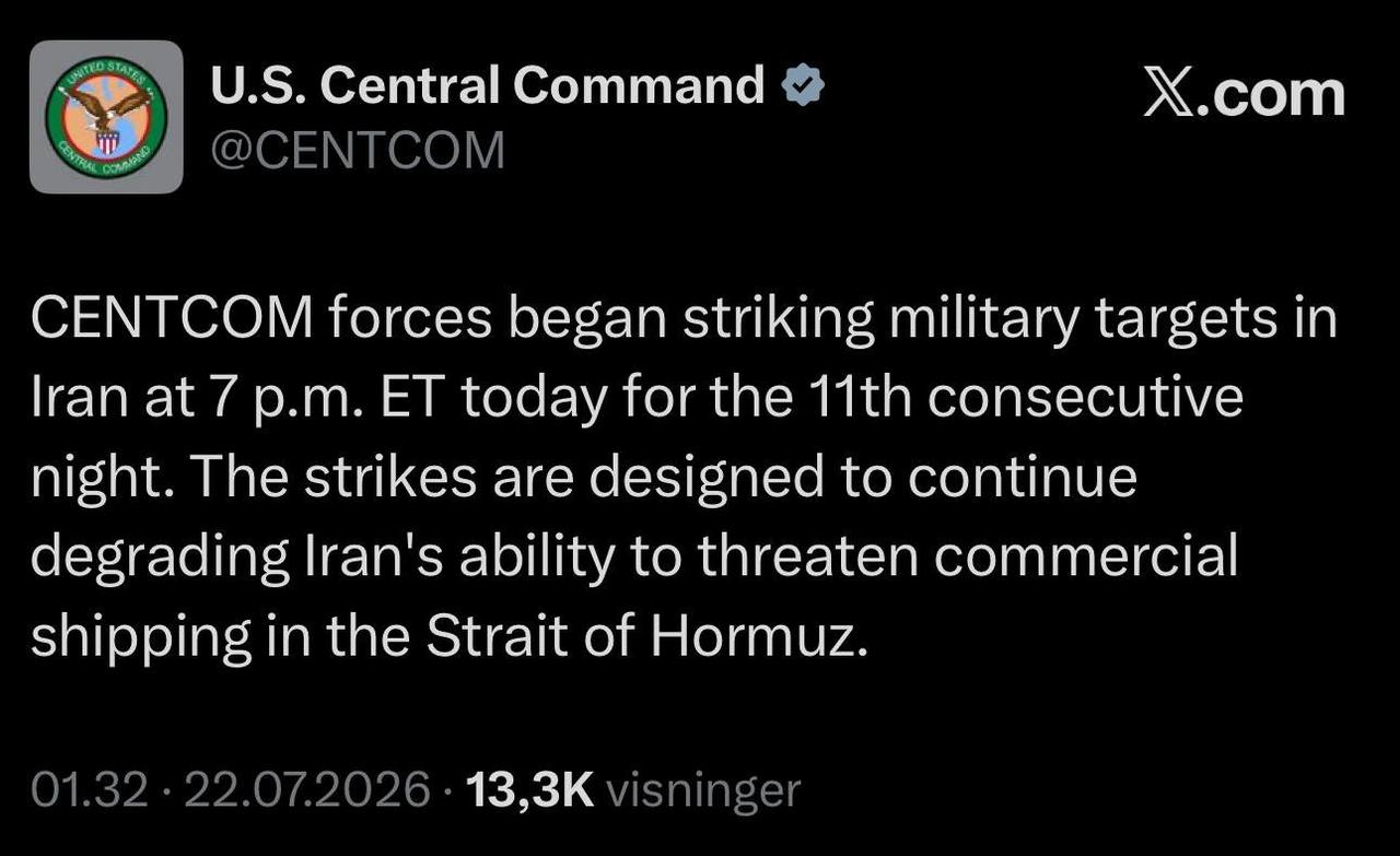 🚨🇺🇸 🇮🇷 中央司令部正式宣布：对伊朗的连续第十一个夜晚的打击正在进