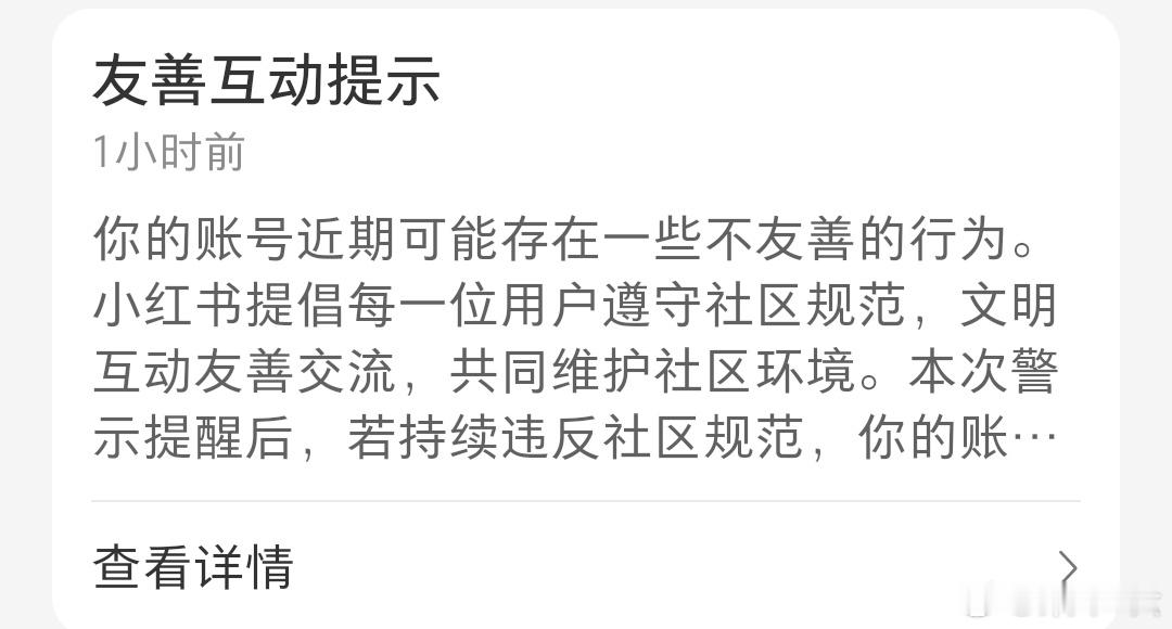 哈哈哈哈！ 