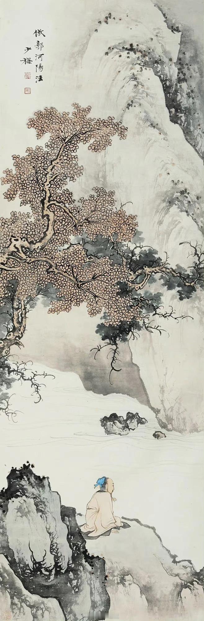 元朝时，辰州府有一个妙鑅（héng钟声之意）和尚，于大德年间从袁州（宜春市西南）