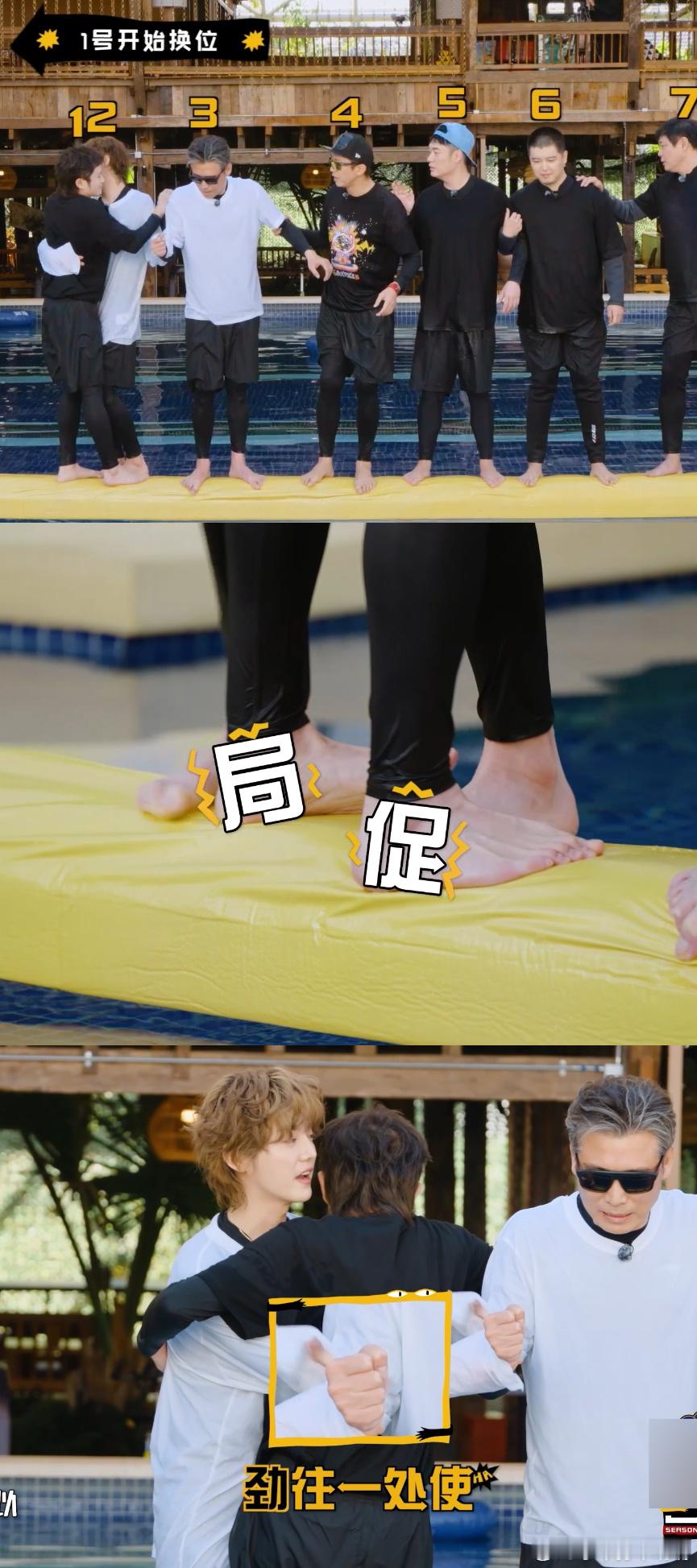 王勉收官发五哈合照哈哈哈哈哈看到王勉晒收官合照突然有点不舍啊！这季狼人杀连自刀两