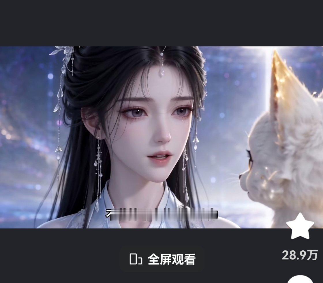 大师我悟了