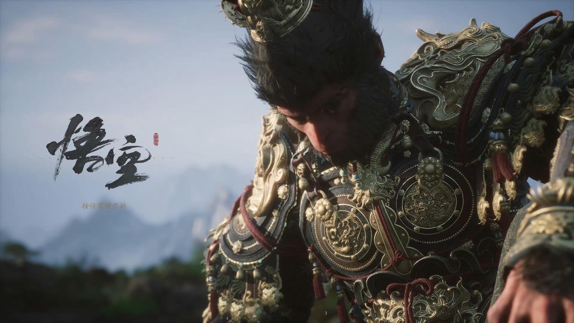 #黑神话悟空#PS5赢麻了，steam和 wegame都在下载打补丁解压！主播们