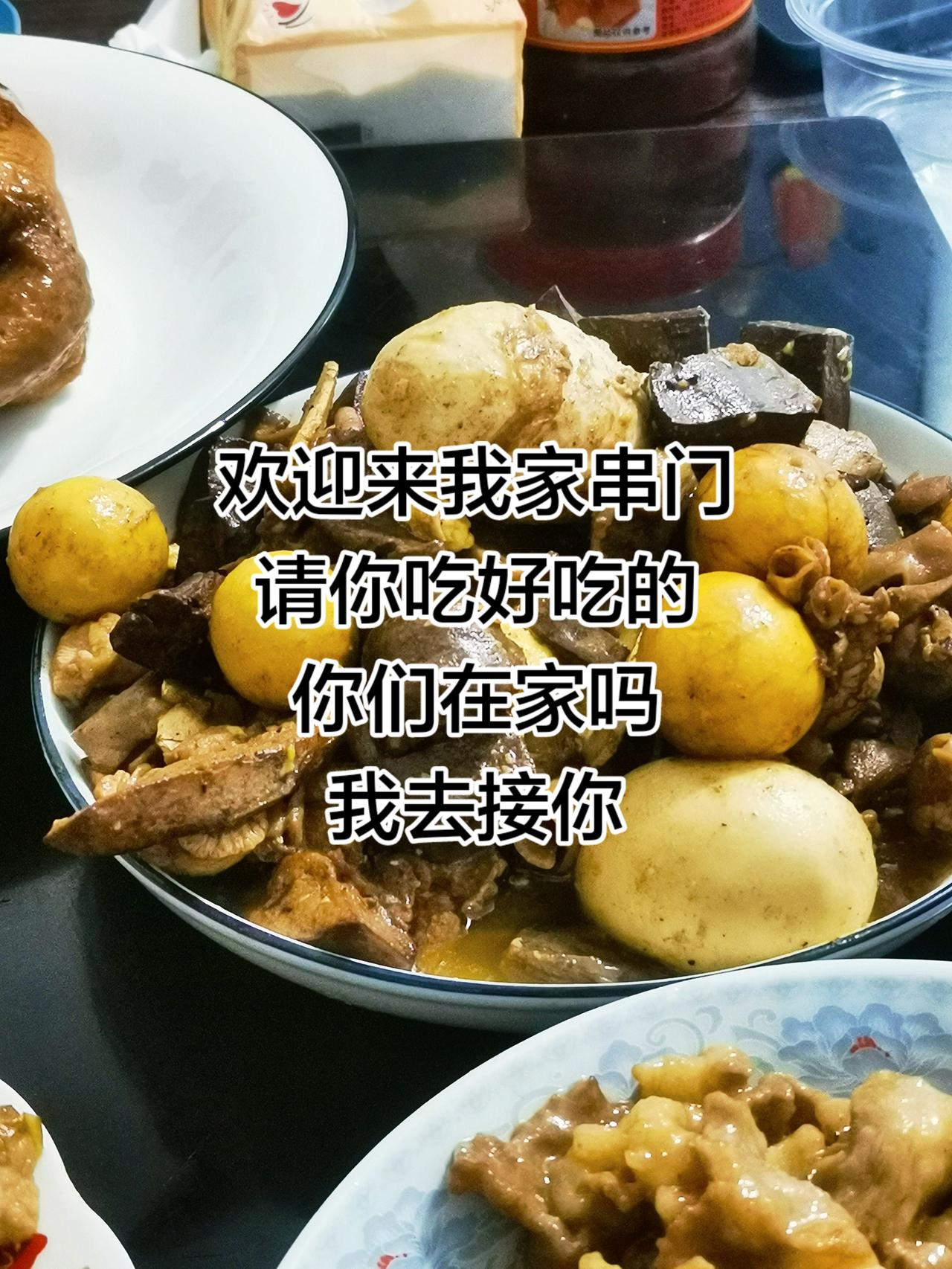 伙伴计划 抖音玩法合伙人计划 真实生活分享官