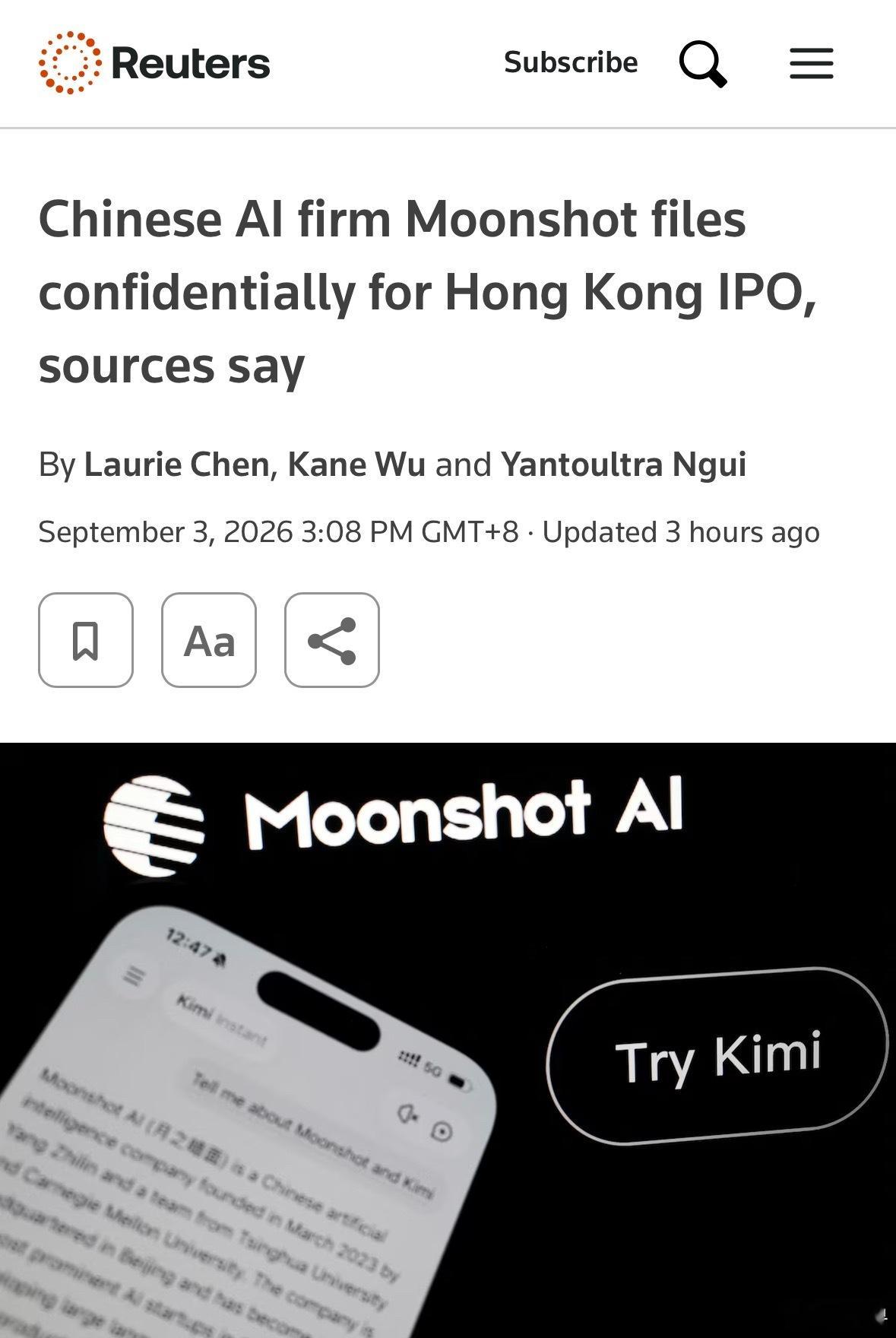 路透社报道，AI初创公司Moonshot（月之暗面，Kimi大模型开发者）已秘密