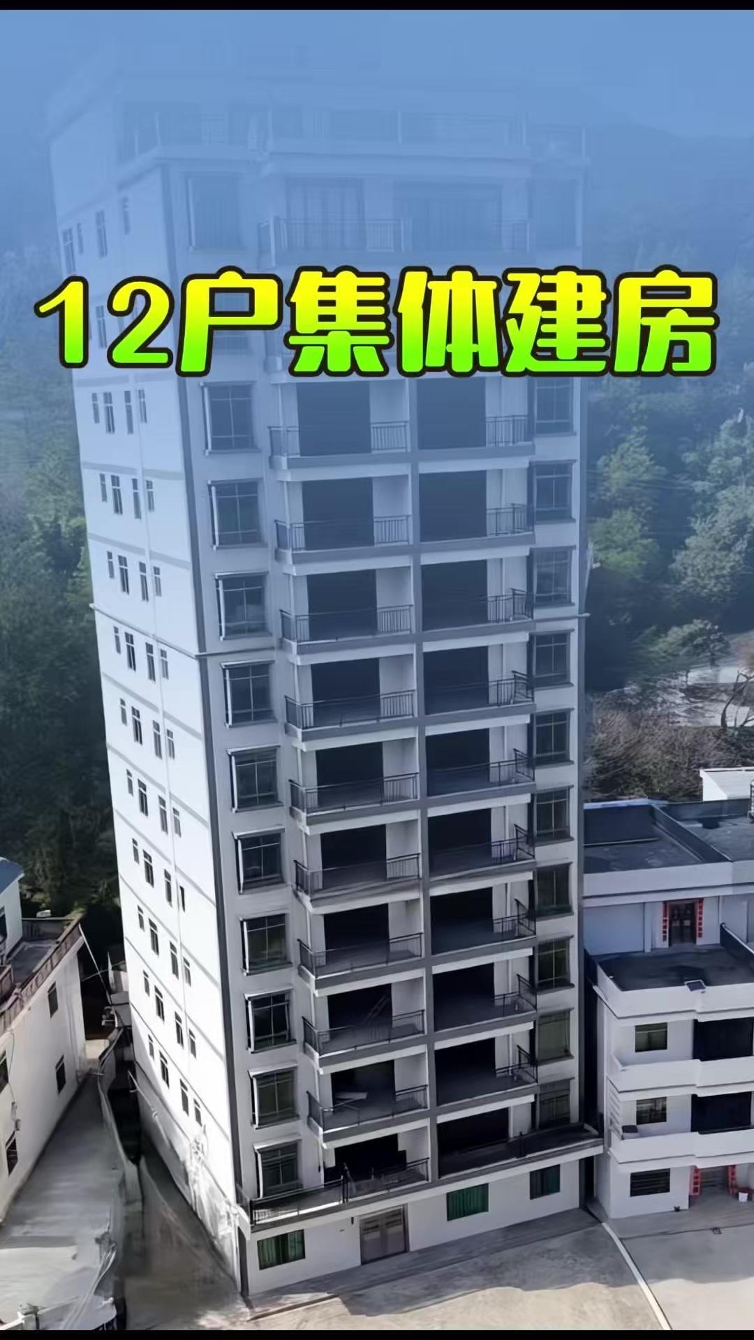 12位兄妹太牛了！耗资460万在老家盖起全村最高大楼，简直是硬核又治愈的家庭故事