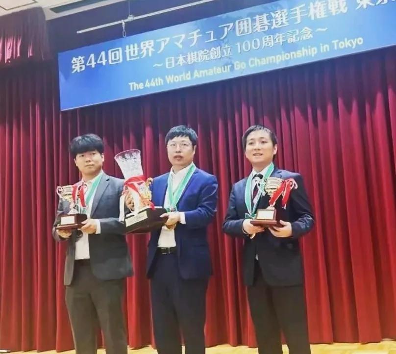 比小分~白宝祥幸运夺冠



由日本棋院于1979开始创办了世界业余围棋锦标赛，