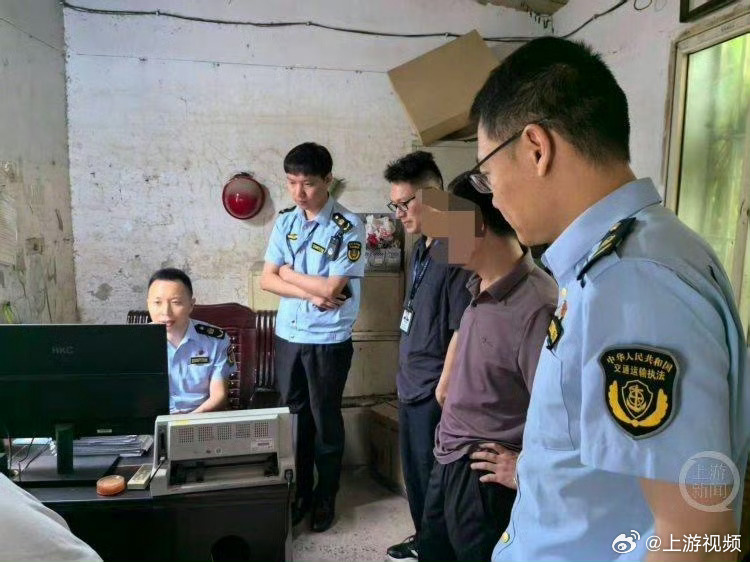 #重庆一货运码头篡改数据放行超载车#【“一车多单”瞒天过海？#重庆一货运码头违规