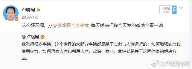 分享图片 