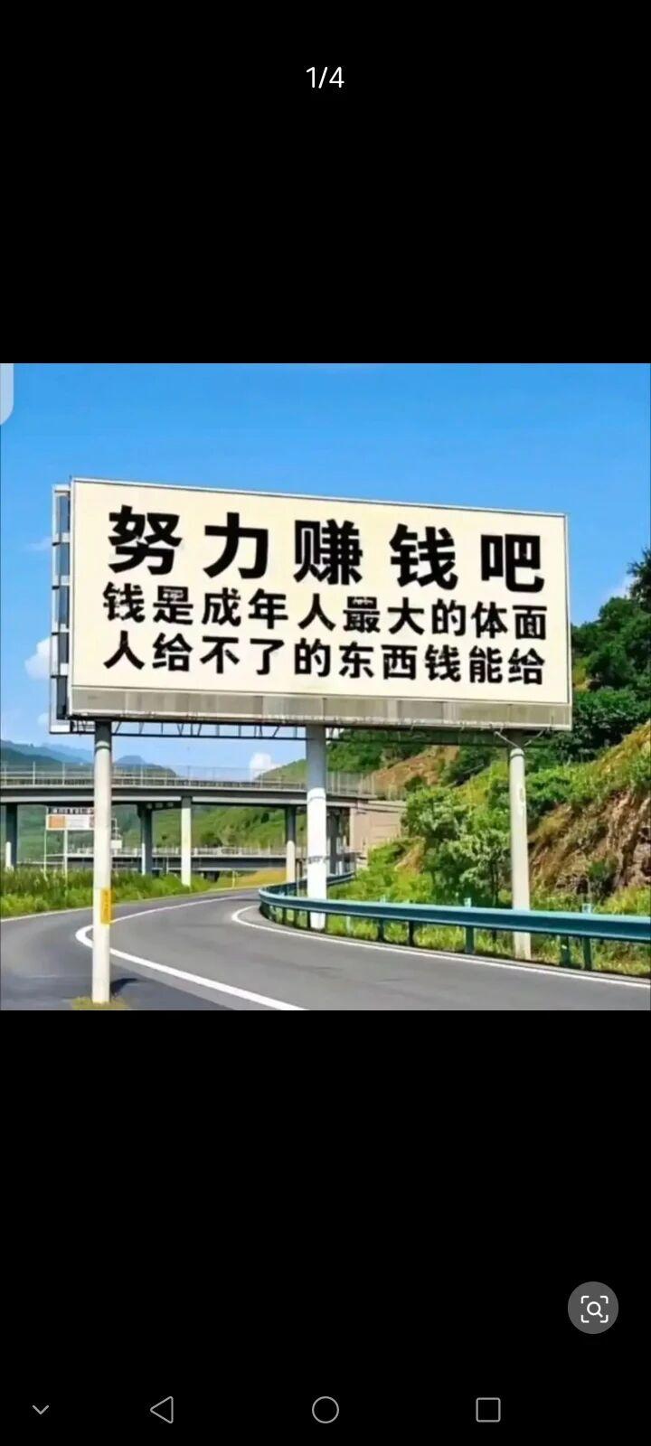 到底是上班累还是读博累？各抒己见
实际对于多数人来说，工作比读博更累。我感觉读博