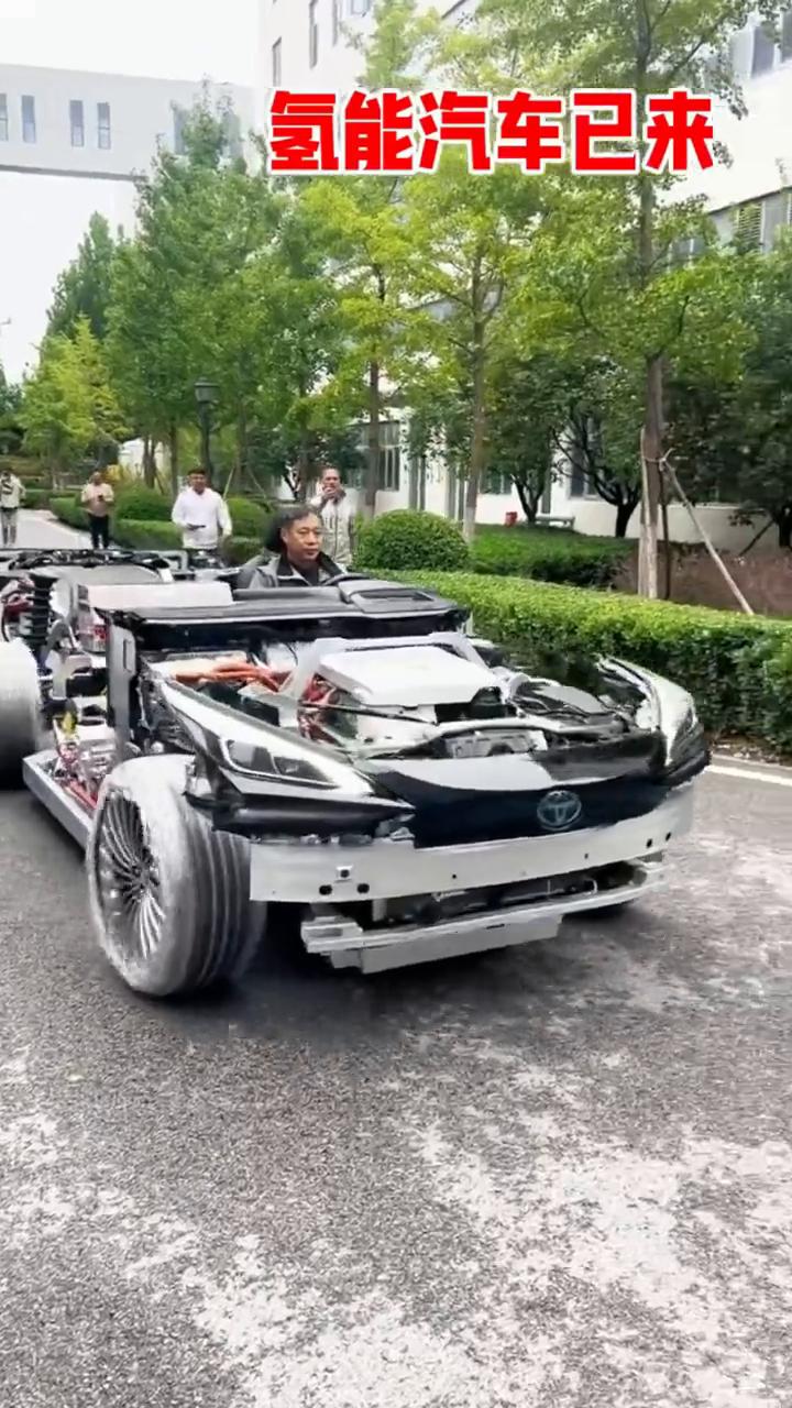 氢能汽车已来。