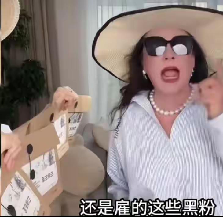 兰姐觉得没有什么黑粉算什么，主要是她还那么努力赚钱。没有什么比赚钱来得快，超级棒