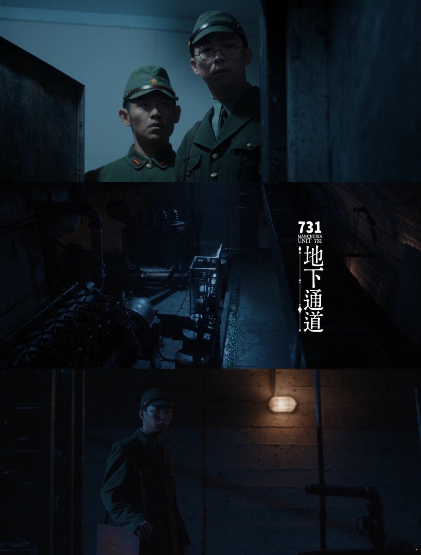 章宇你清醒一点算我求你了 隔着屏幕想摇醒他！荒川的挣扎，看得人心脏揪紧！ 