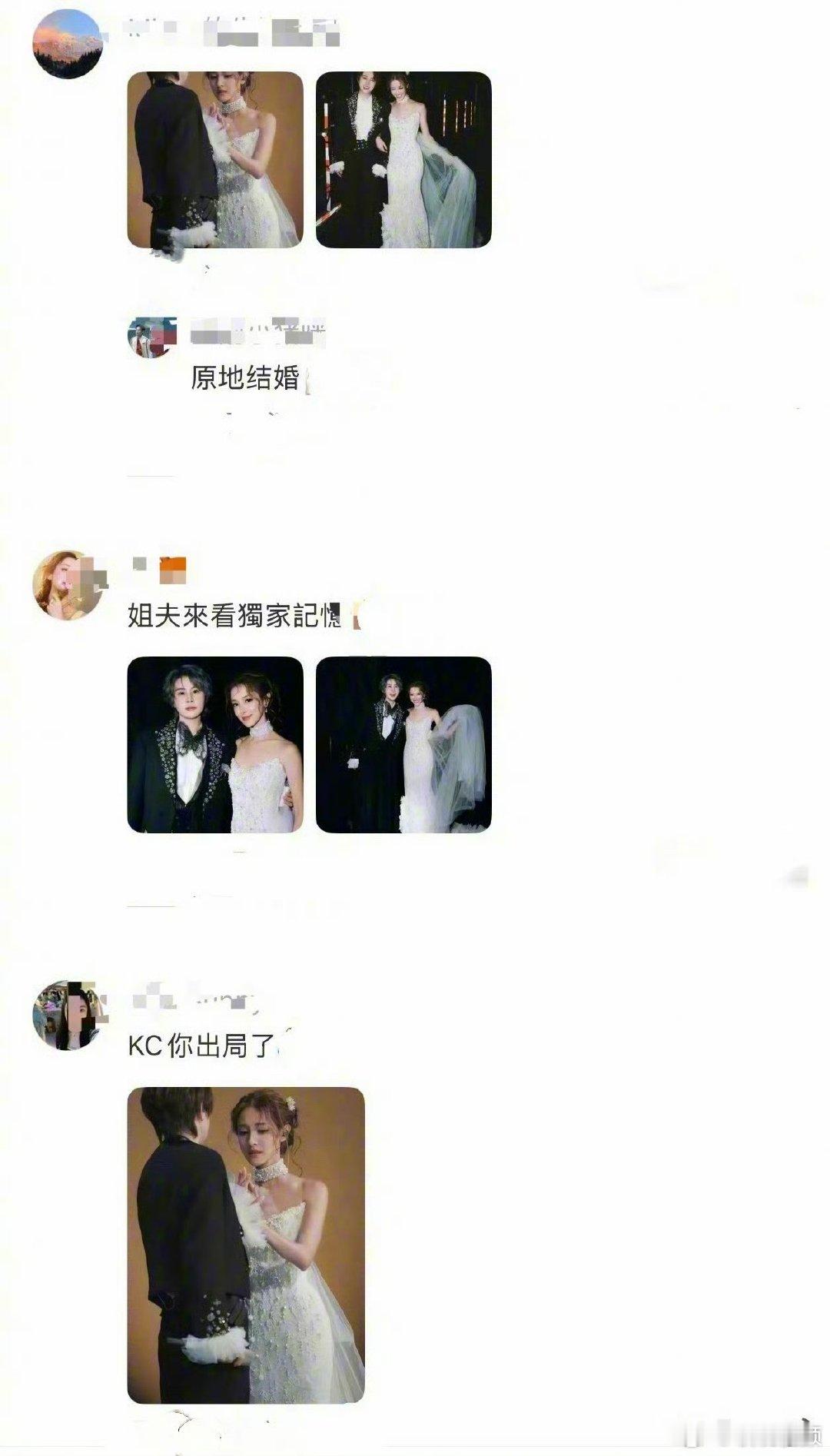 放过这个五十岁在家带娃的老人吧放过郑嘉颖吧专心居家陪伴孩子的郑嘉颖，评论区却被无